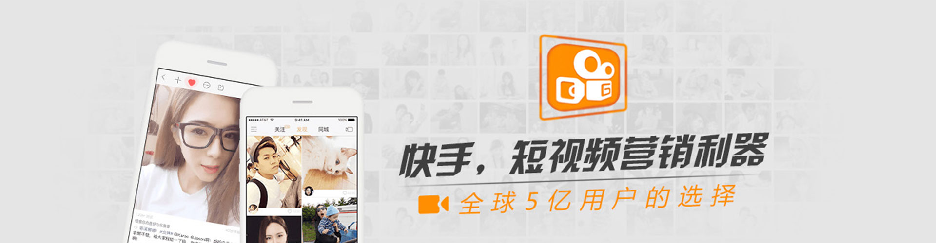 成武sem代理